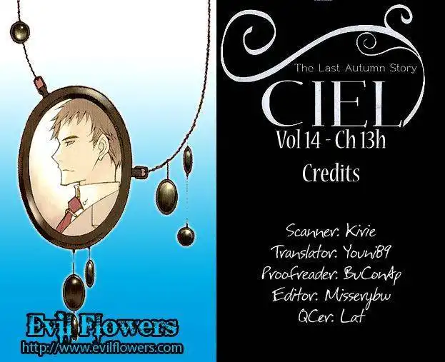 Ciel~the Last Autumn Story~ Chapter 13.9 1